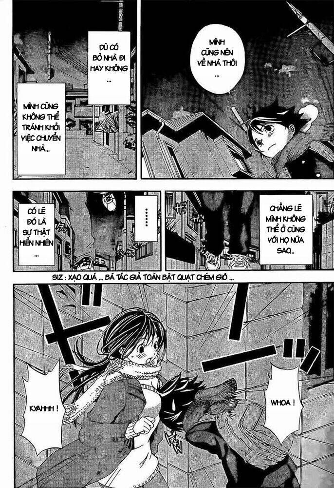 Anedoki Chapter 25 - Trang 2