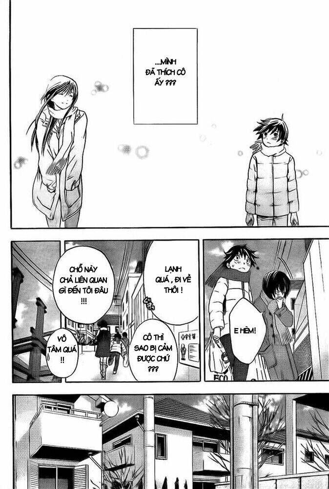 Anedoki Chapter 23 - Trang 2