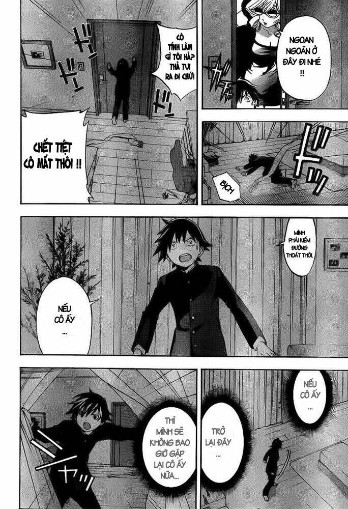 Anedoki Chapter 22 - Trang 2