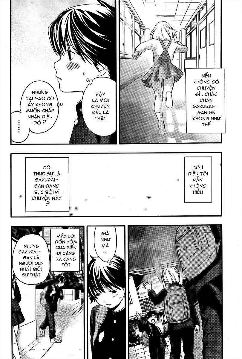 Anedoki Chapter 16 - Trang 2