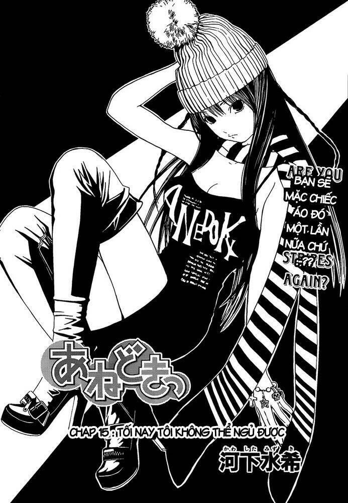 Anedoki Chapter 15 - Trang 2