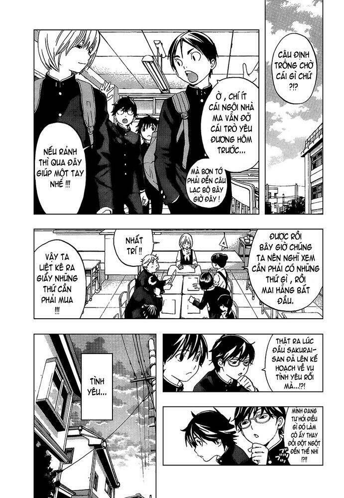 Anedoki Chapter 15 - Trang 2