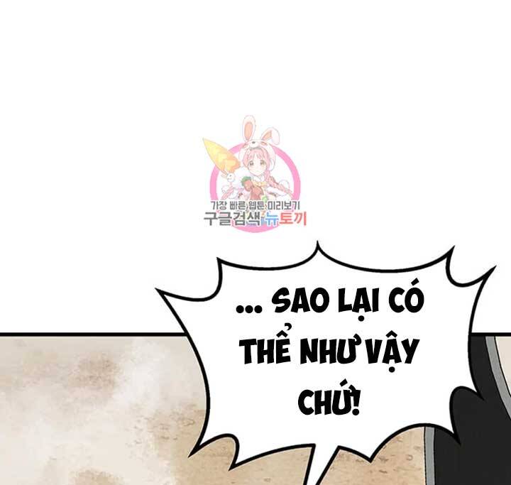 Đạo Sĩ Giang Hồ Chapter 79 - Trang 2