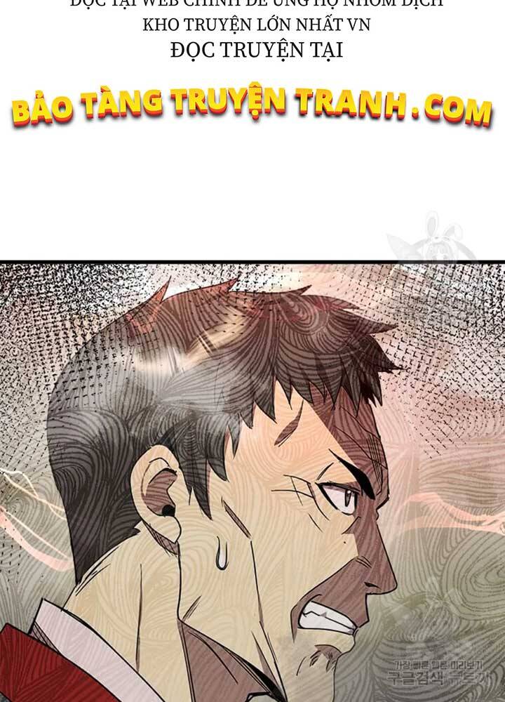 Đạo Sĩ Giang Hồ Chapter 75 - Trang 2