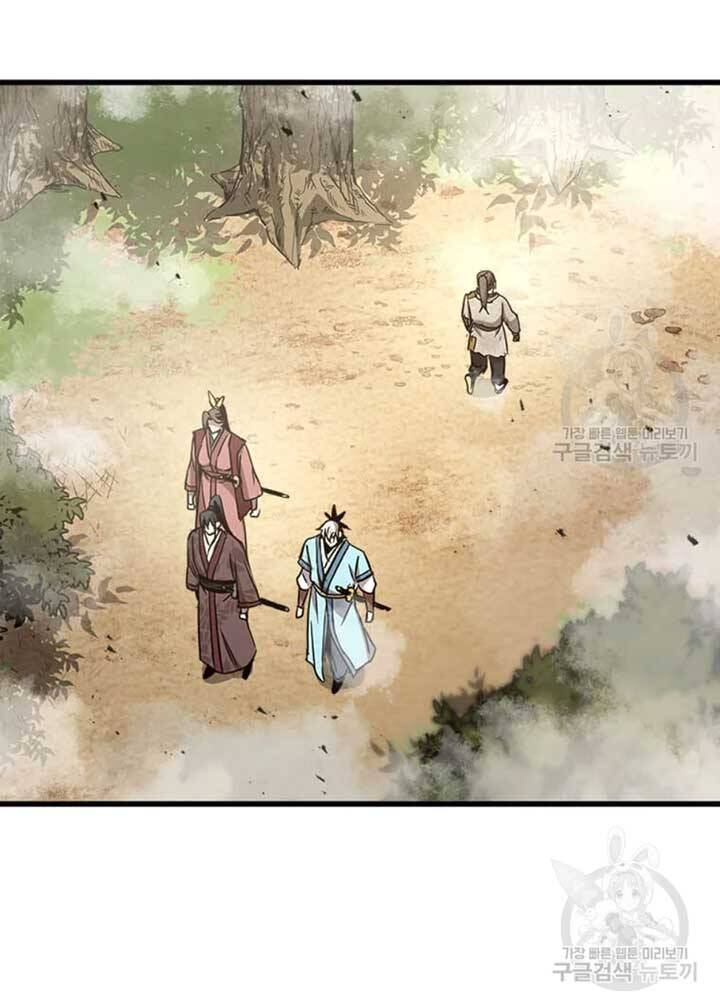 Đạo Sĩ Giang Hồ Chapter 74 - Trang 2