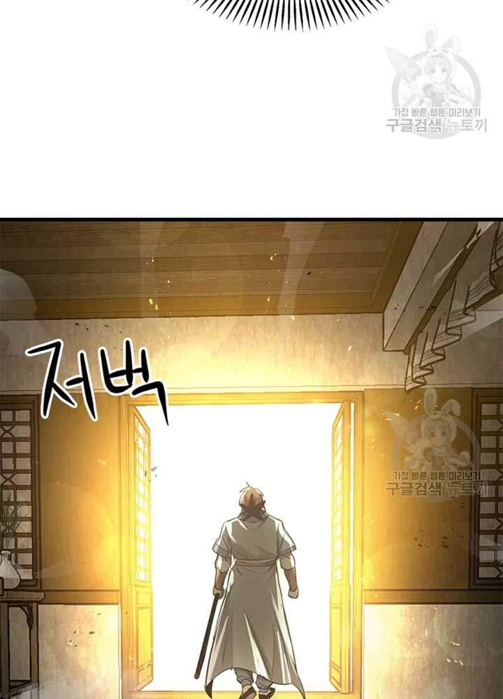 Đạo Sĩ Giang Hồ Chapter 68 - Trang 2