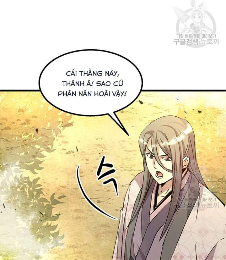 Đạo Sĩ Giang Hồ Chapter 67 - Trang 2