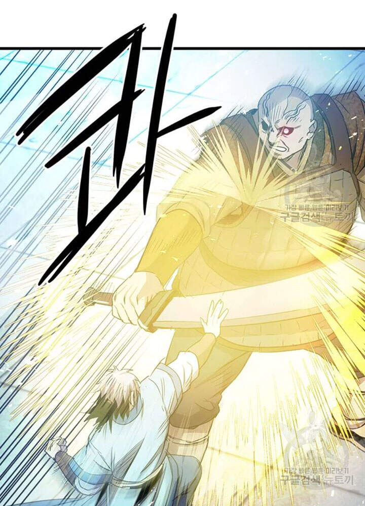 Đạo Sĩ Giang Hồ Chapter 65 - Trang 2