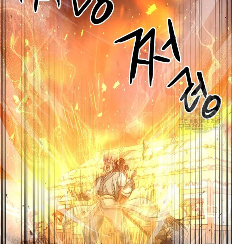 Đạo Sĩ Giang Hồ Chapter 64 - Trang 2