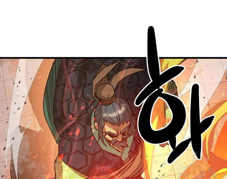 Đạo Sĩ Giang Hồ Chapter 62 - Trang 2