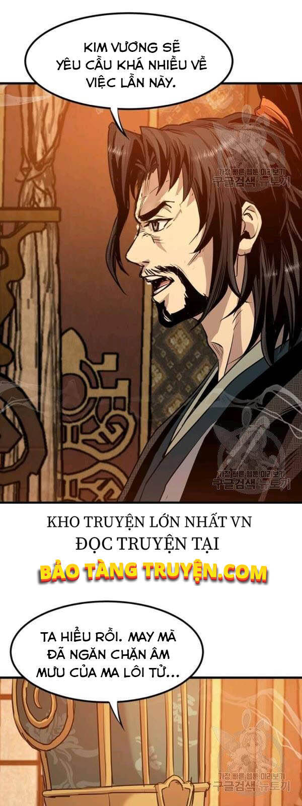 Đạo Sĩ Giang Hồ Chapter 49 - Trang 2