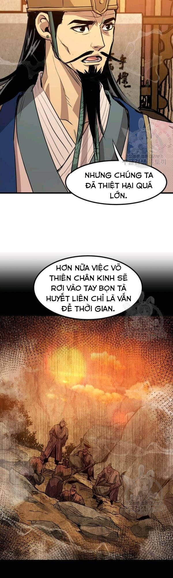 Đạo Sĩ Giang Hồ Chapter 49 - Trang 2