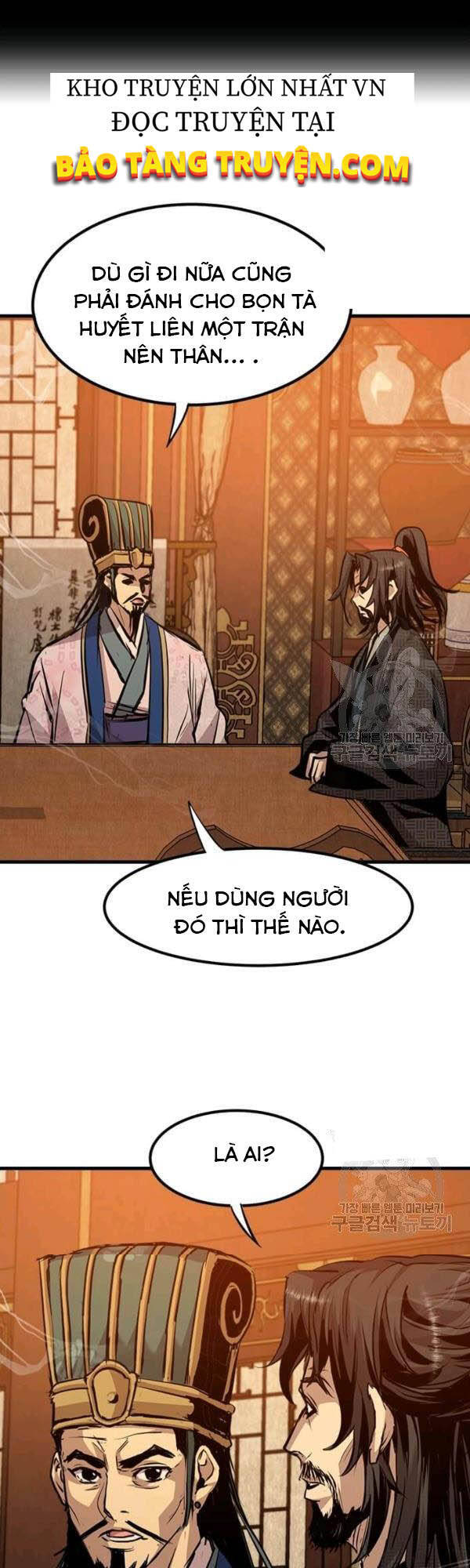 Đạo Sĩ Giang Hồ Chapter 49 - Trang 2