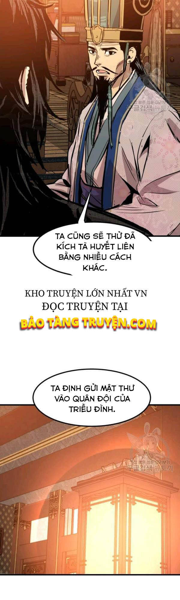 Đạo Sĩ Giang Hồ Chapter 49 - Trang 2