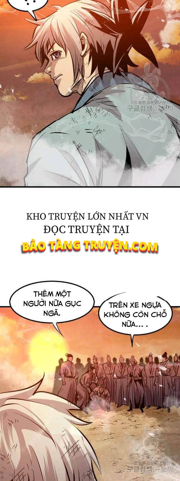 Đạo Sĩ Giang Hồ Chapter 49 - Trang 2