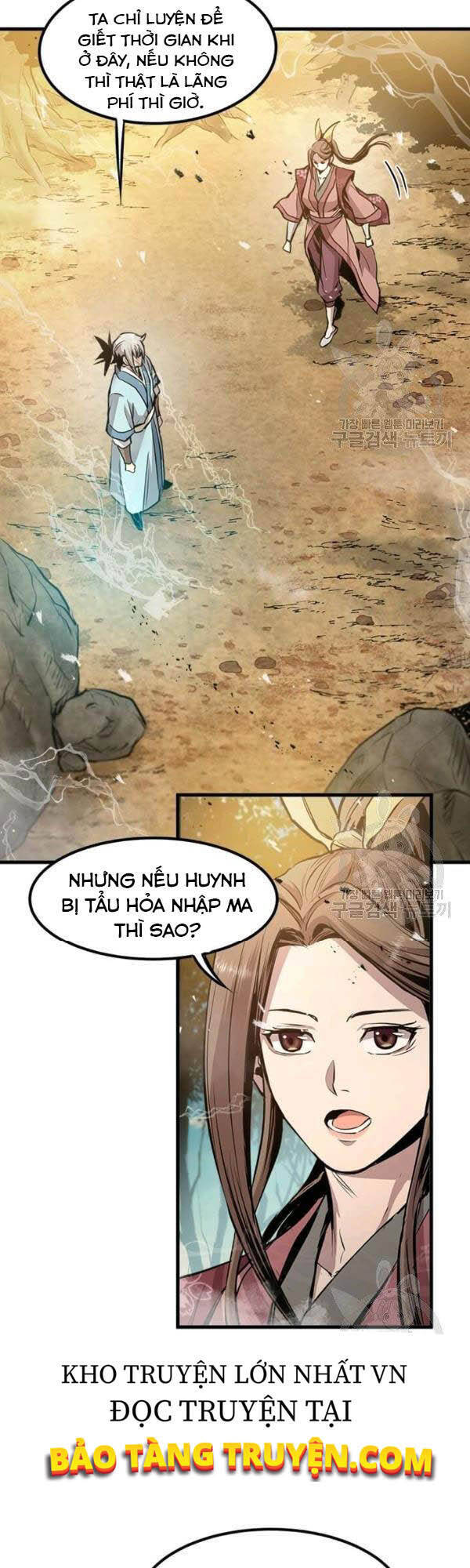 Đạo Sĩ Giang Hồ Chapter 47 - Trang 2