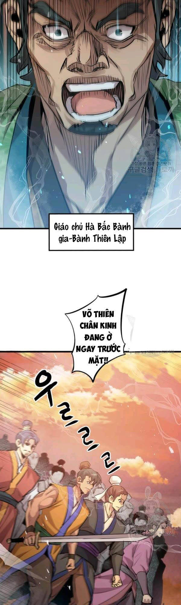 Đạo Sĩ Giang Hồ Chapter 47 - Trang 2