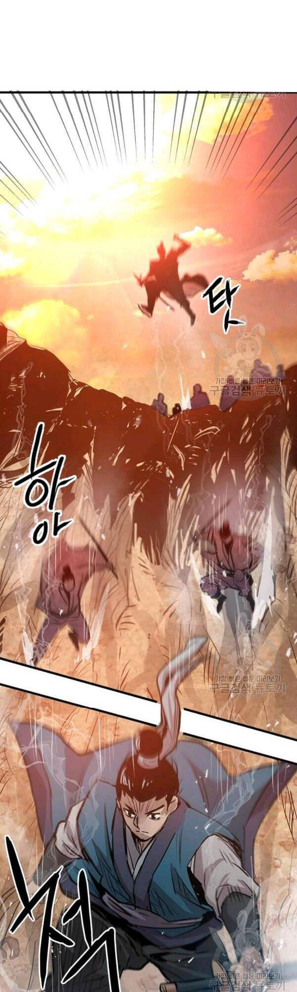 Đạo Sĩ Giang Hồ Chapter 47 - Trang 2