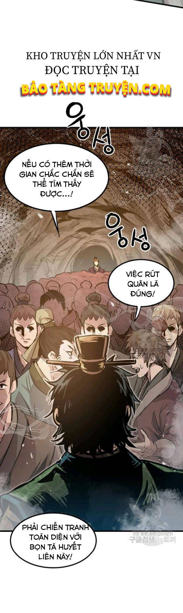 Đạo Sĩ Giang Hồ Chapter 47 - Trang 2