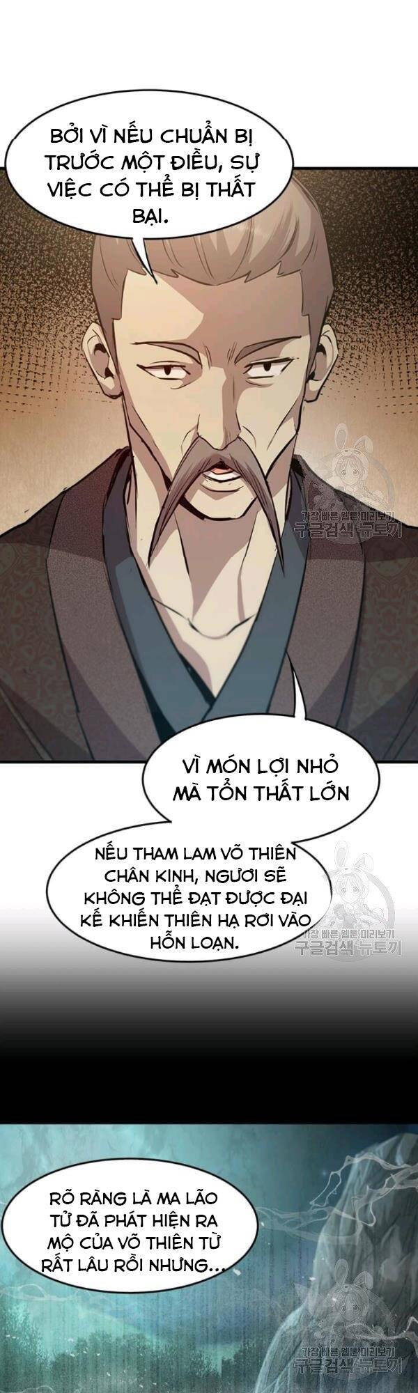 Đạo Sĩ Giang Hồ Chapter 46 - Trang 2