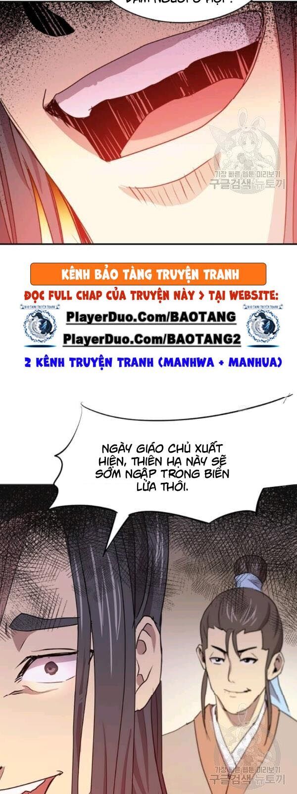 Đạo Sĩ Giang Hồ Chapter 30 - Trang 2