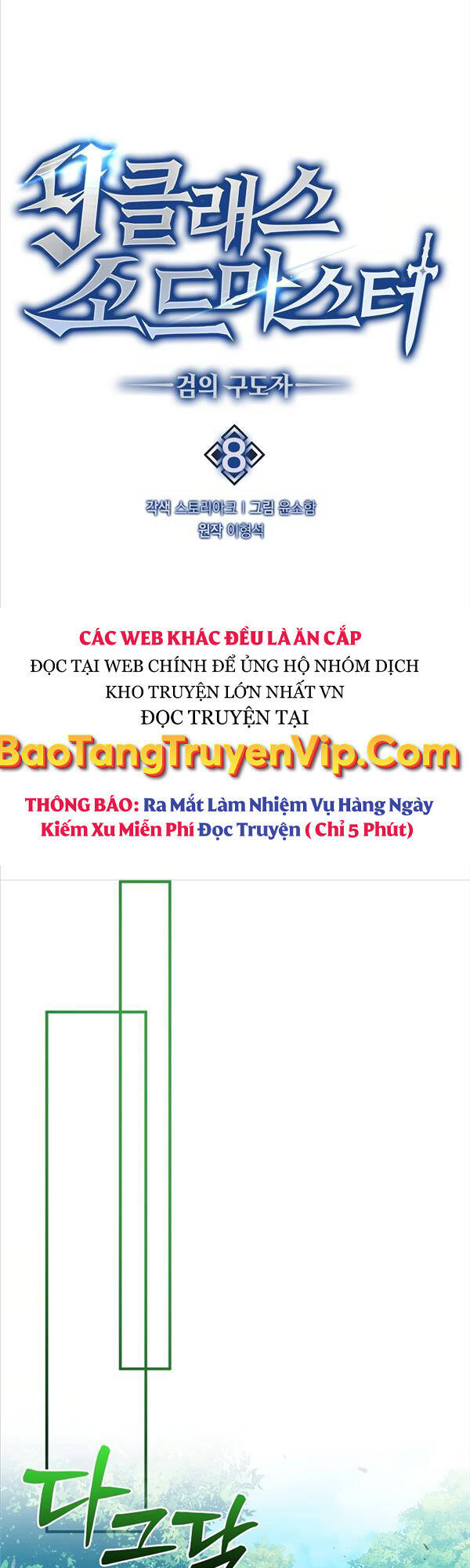 Kiếm Sư Cấp 9 Trở Lại Chapter 8 - Trang 2