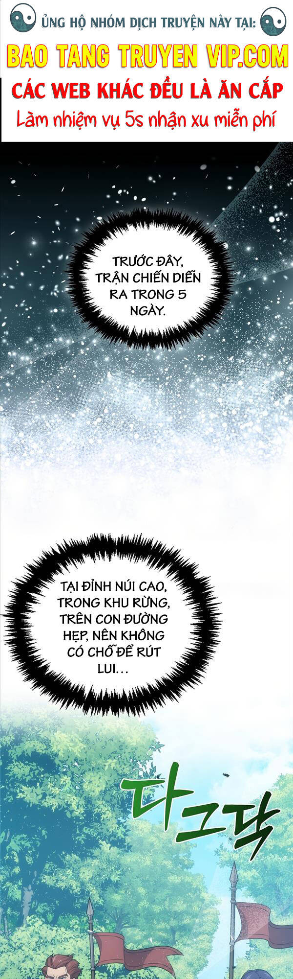 Kiếm Sư Cấp 9 Trở Lại Chapter 7 - Trang 2