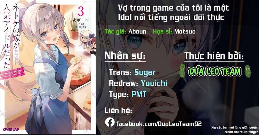 Vợ Trong Game Của Tôi Là Một Idol Nổi Tiếng Ngoài Đời Thực Chapter 2 - Trang 2