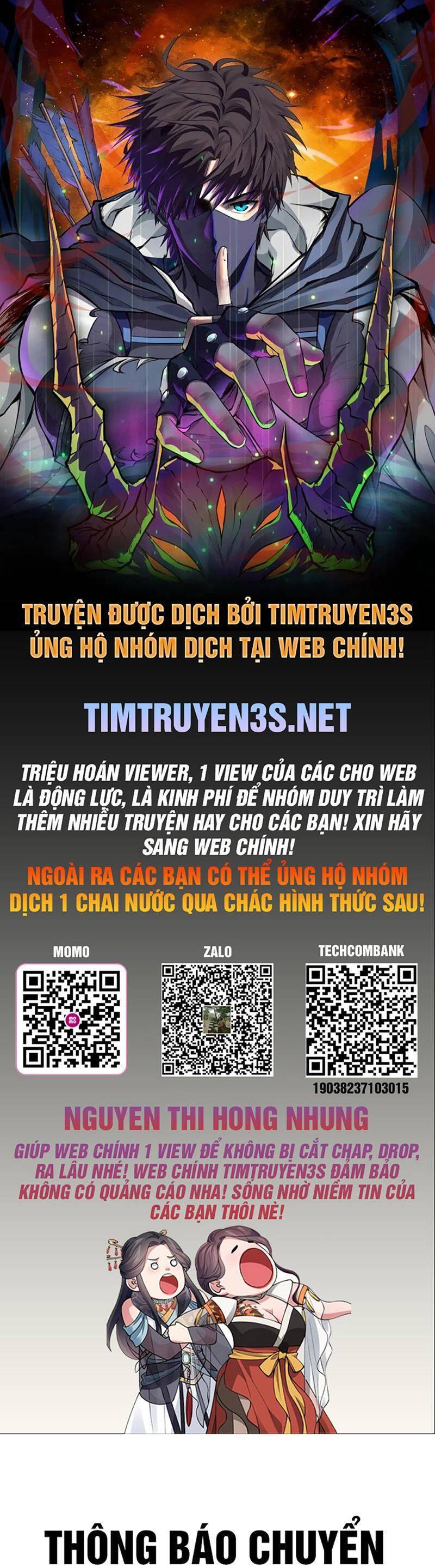 Trước Khi Vô Địch Ta Nợ Tình Quá Nhiều Chapter 105 - Trang 2