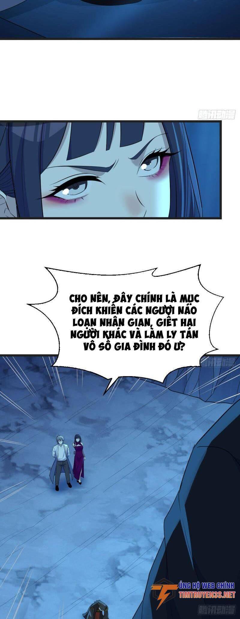 Trước Khi Vô Địch Ta Nợ Tình Quá Nhiều Chapter 101 - Trang 2