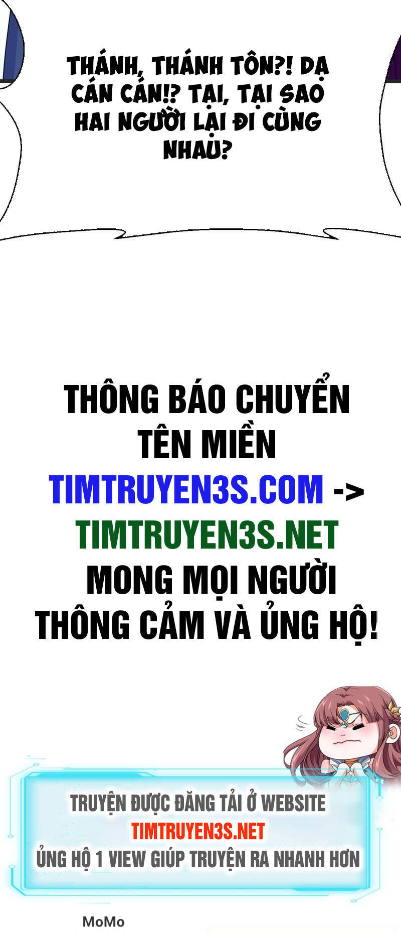 Trước Khi Vô Địch Ta Nợ Tình Quá Nhiều Chapter 100 - Trang 2