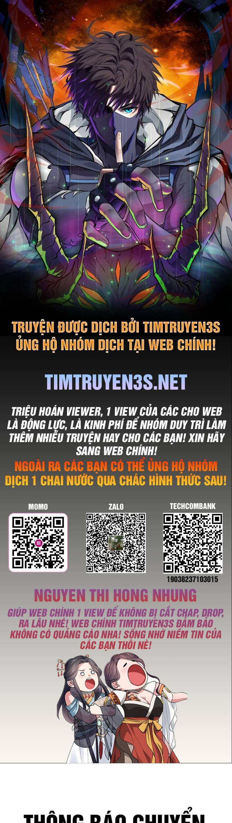 Trước Khi Vô Địch Ta Nợ Tình Quá Nhiều Chapter 98 - Trang 2