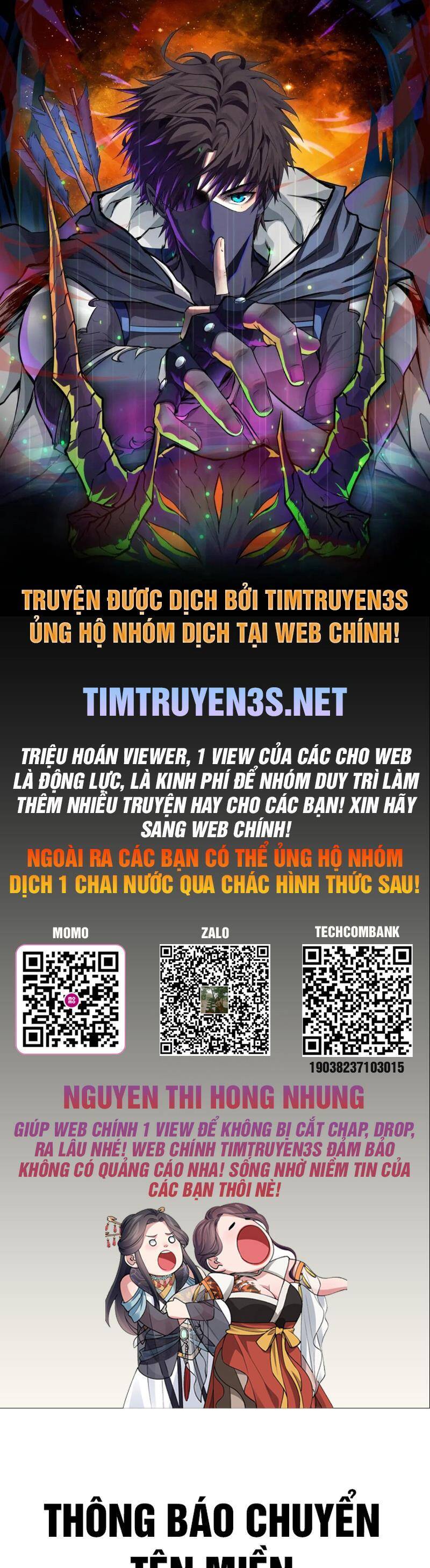 Trước Khi Vô Địch Ta Nợ Tình Quá Nhiều Chapter 97 - Trang 2