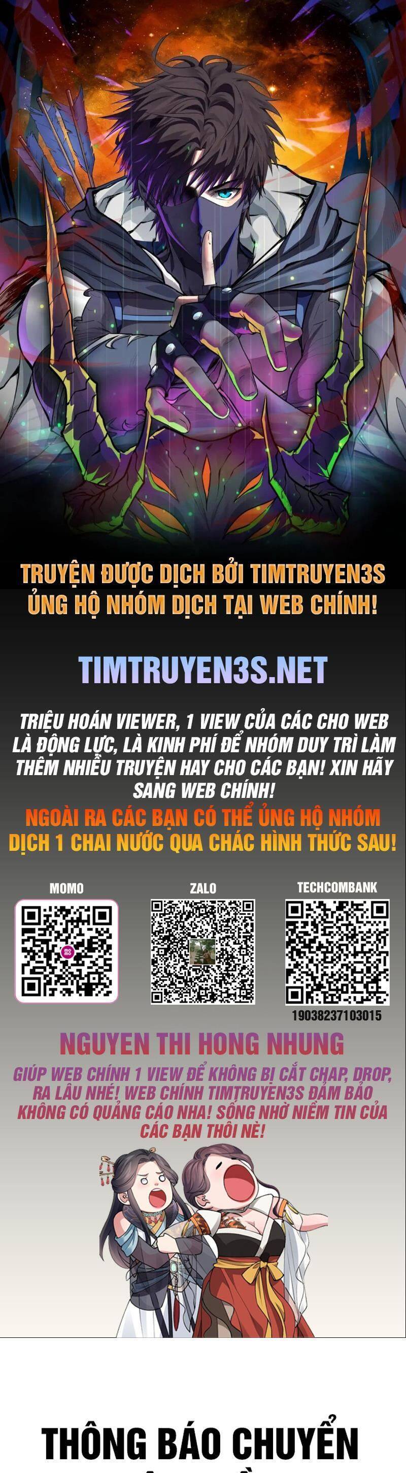 Trước Khi Vô Địch Ta Nợ Tình Quá Nhiều Chapter 95 - Trang 2