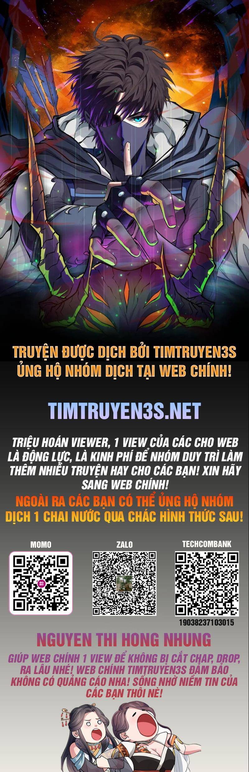 Trước Khi Vô Địch Ta Nợ Tình Quá Nhiều Chapter 94 - Trang 2