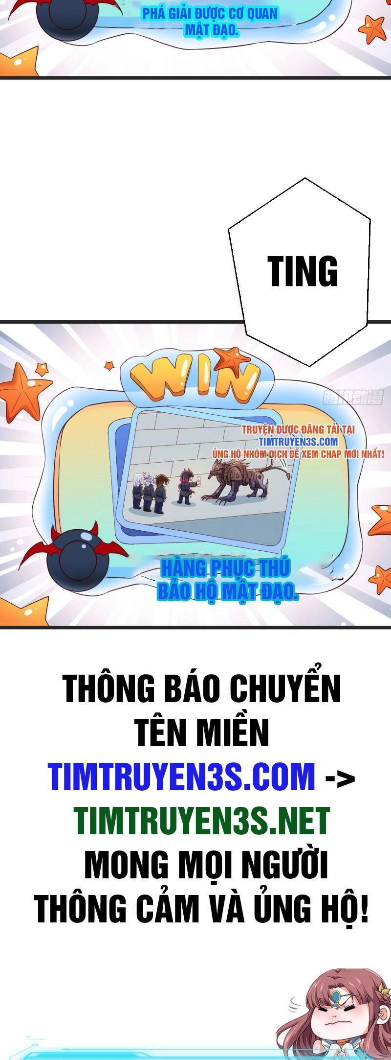 Trước Khi Vô Địch Ta Nợ Tình Quá Nhiều Chapter 94 - Trang 2