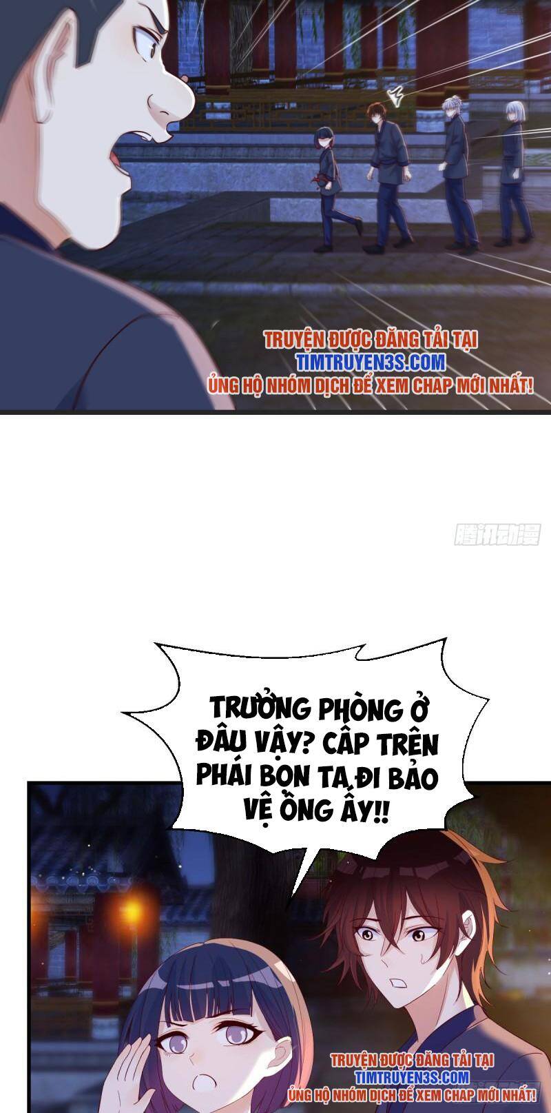 Trước Khi Vô Địch Ta Nợ Tình Quá Nhiều Chapter 93 - Trang 2