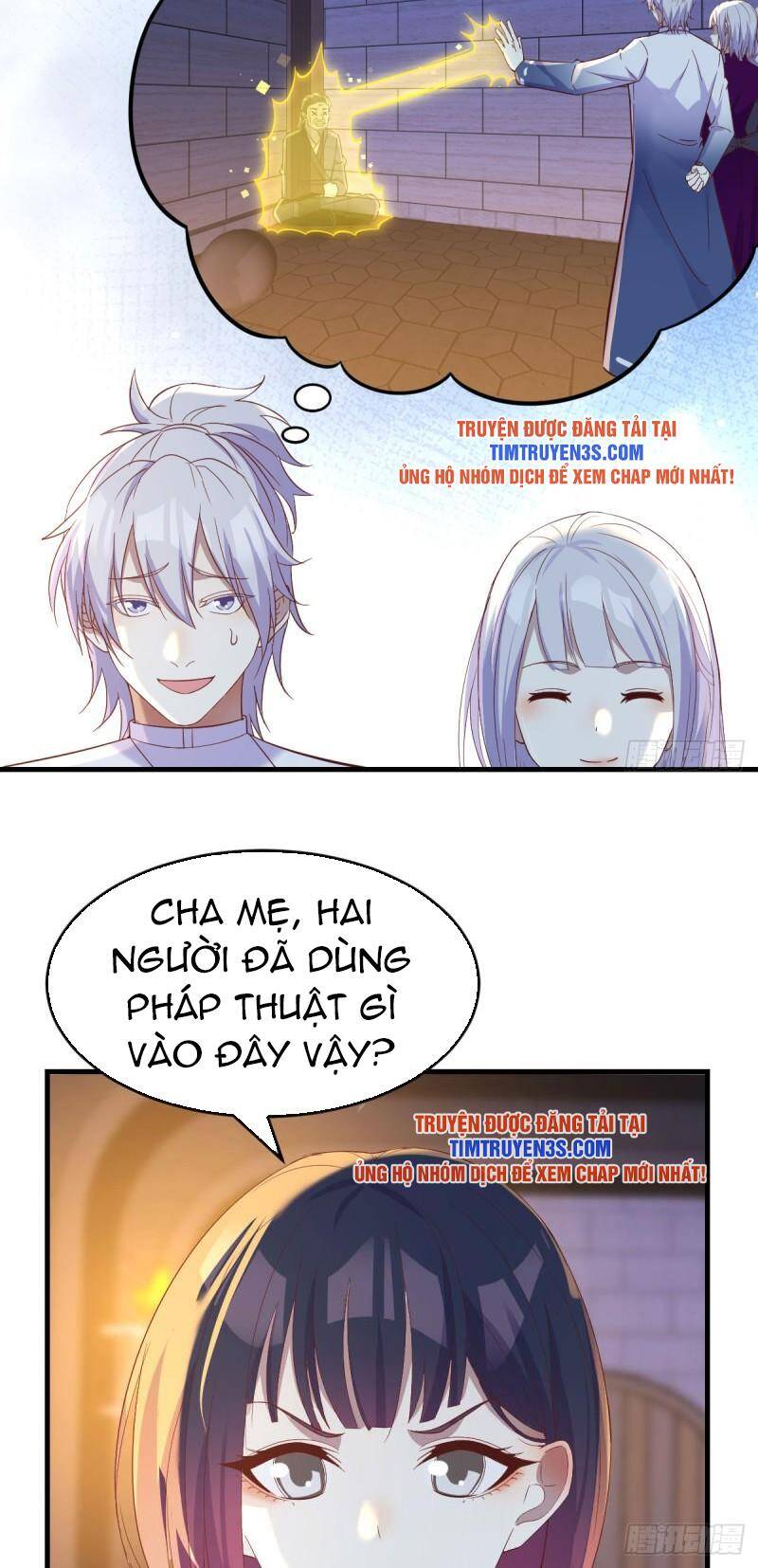 Trước Khi Vô Địch Ta Nợ Tình Quá Nhiều Chapter 92 - Trang 2