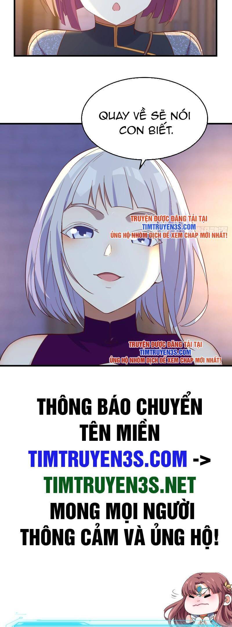 Trước Khi Vô Địch Ta Nợ Tình Quá Nhiều Chapter 92 - Trang 2