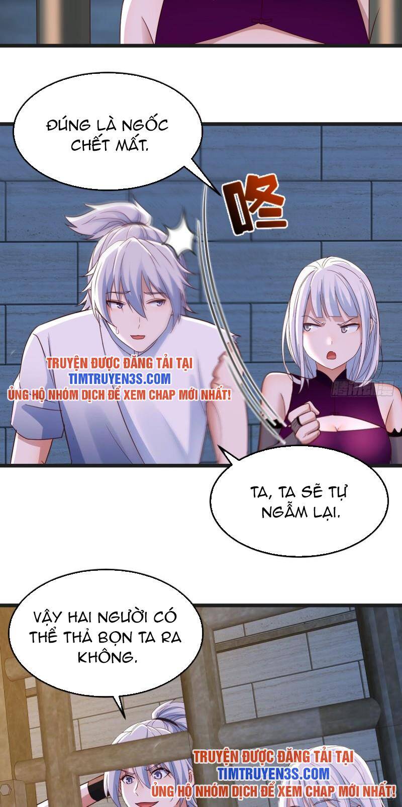 Trước Khi Vô Địch Ta Nợ Tình Quá Nhiều Chapter 92 - Trang 2