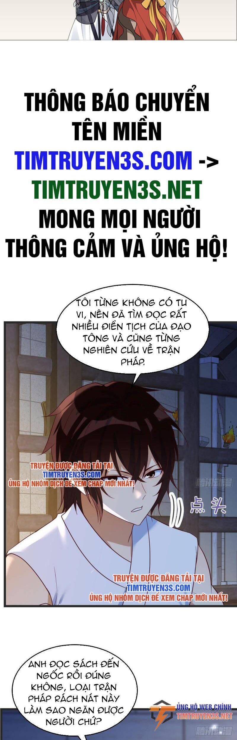 Trước Khi Vô Địch Ta Nợ Tình Quá Nhiều Chapter 91 - Trang 2