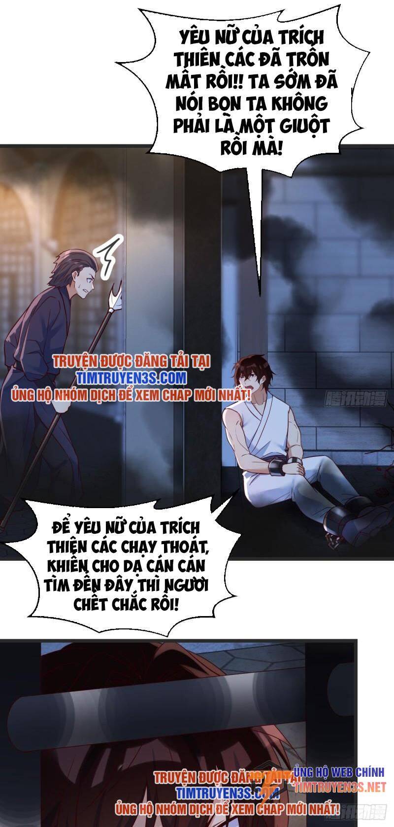 Trước Khi Vô Địch Ta Nợ Tình Quá Nhiều Chapter 91 - Trang 2