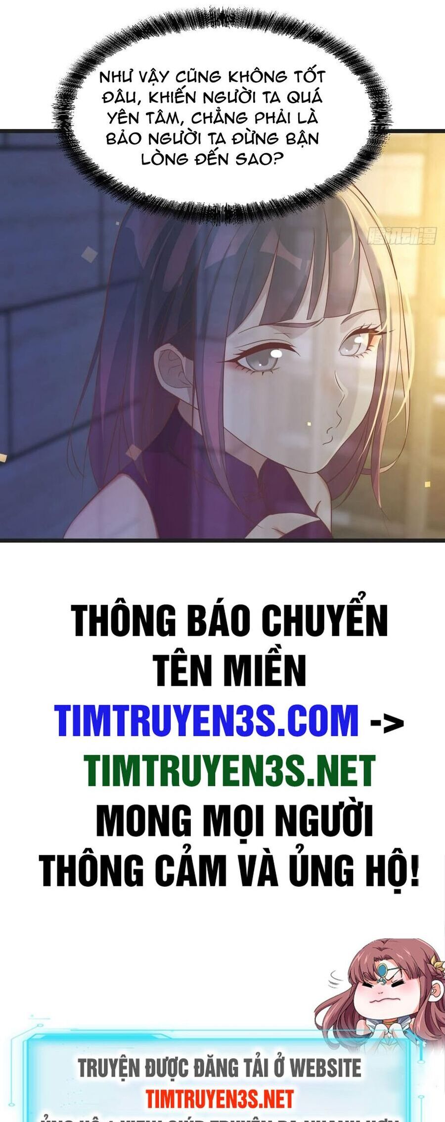 Trước Khi Vô Địch Ta Nợ Tình Quá Nhiều Chapter 89 - Trang 2