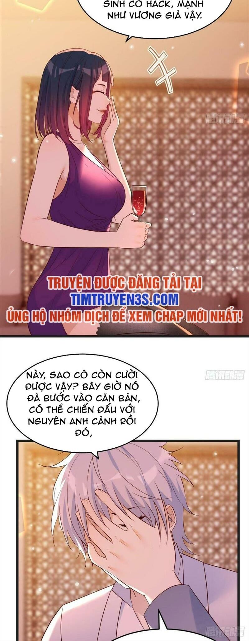 Trước Khi Vô Địch Ta Nợ Tình Quá Nhiều Chapter 87 - Trang 2