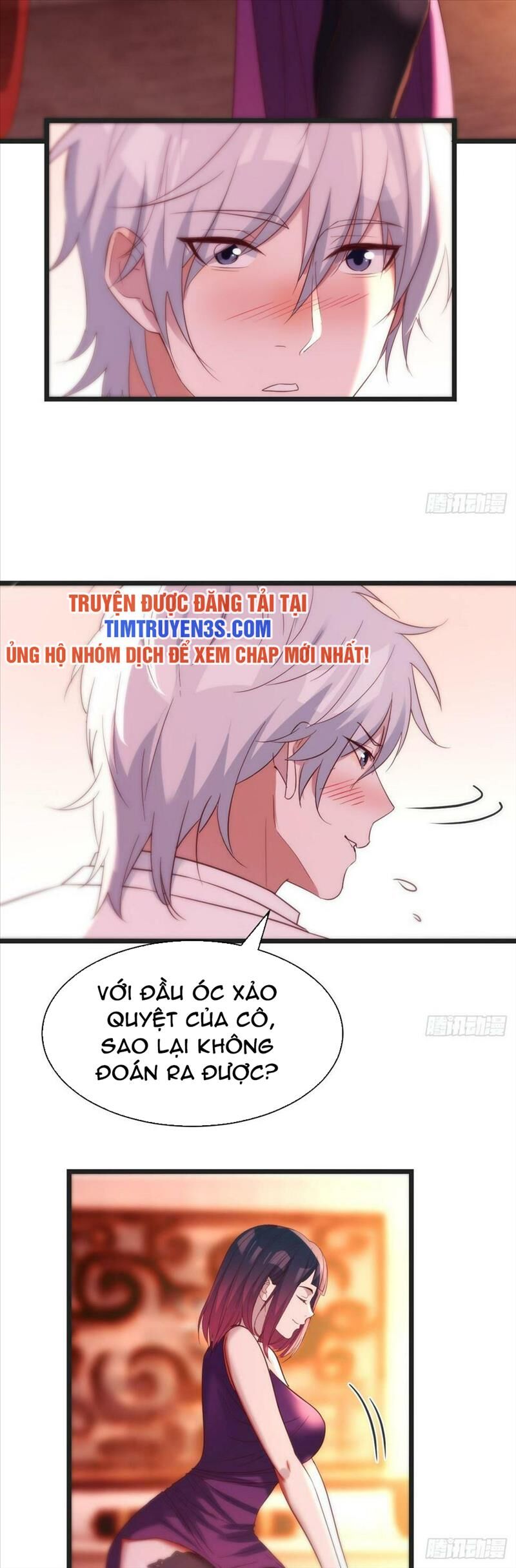 Trước Khi Vô Địch Ta Nợ Tình Quá Nhiều Chapter 86 - Trang 2