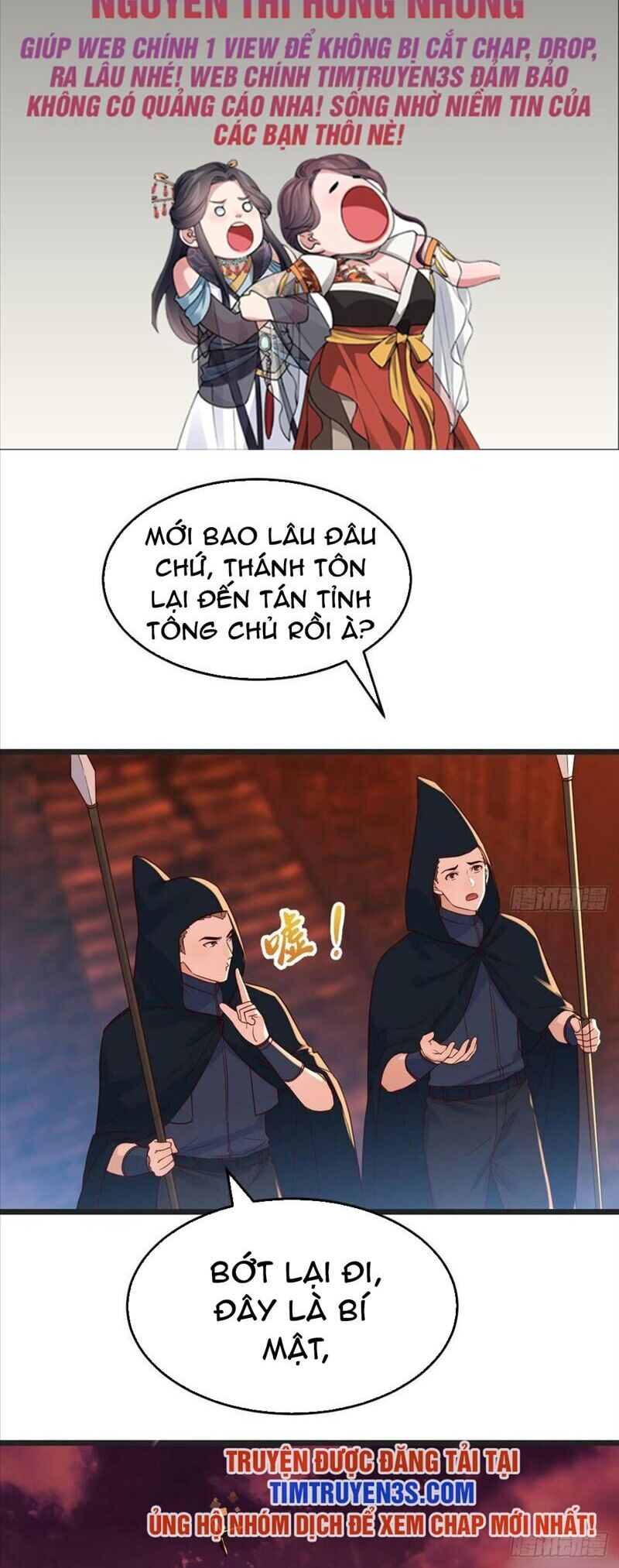 Trước Khi Vô Địch Ta Nợ Tình Quá Nhiều Chapter 86 - Trang 2