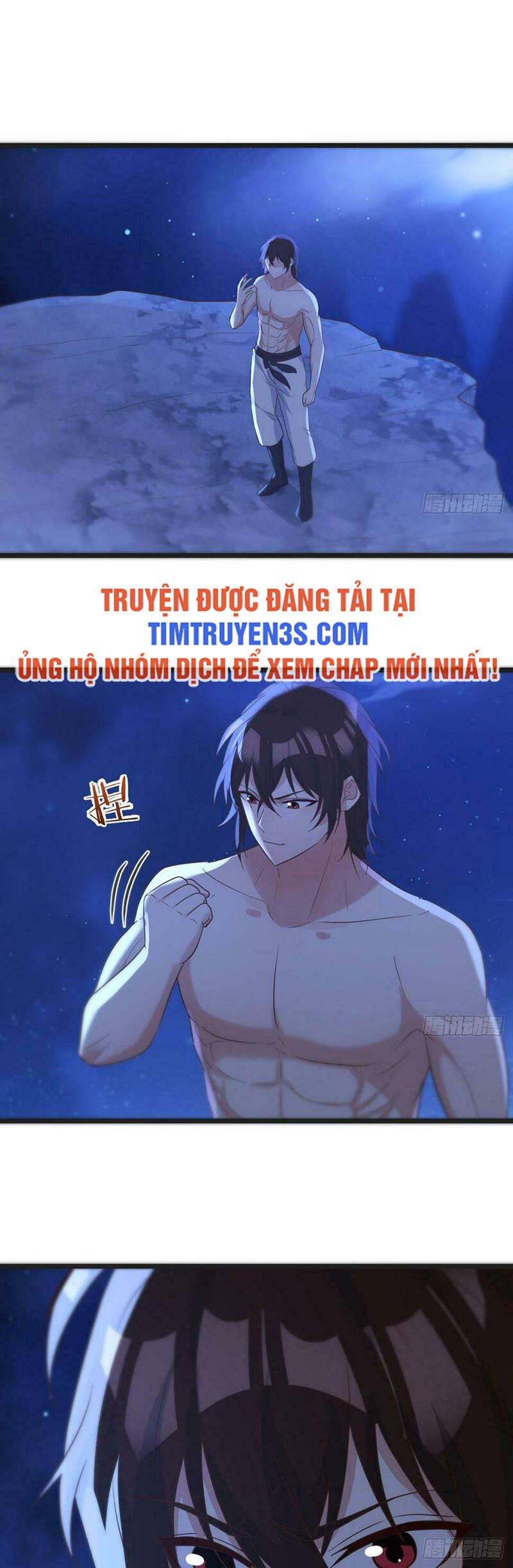 Trước Khi Vô Địch Ta Nợ Tình Quá Nhiều Chapter 84 - Trang 2