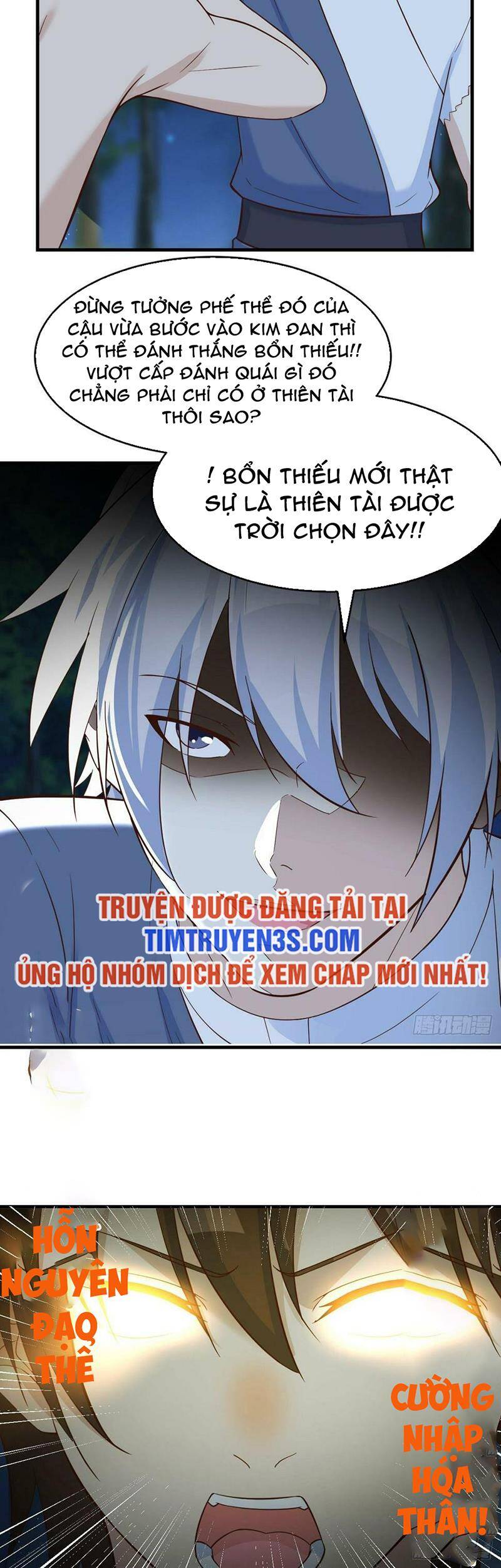 Trước Khi Vô Địch Ta Nợ Tình Quá Nhiều Chapter 83 - Trang 2