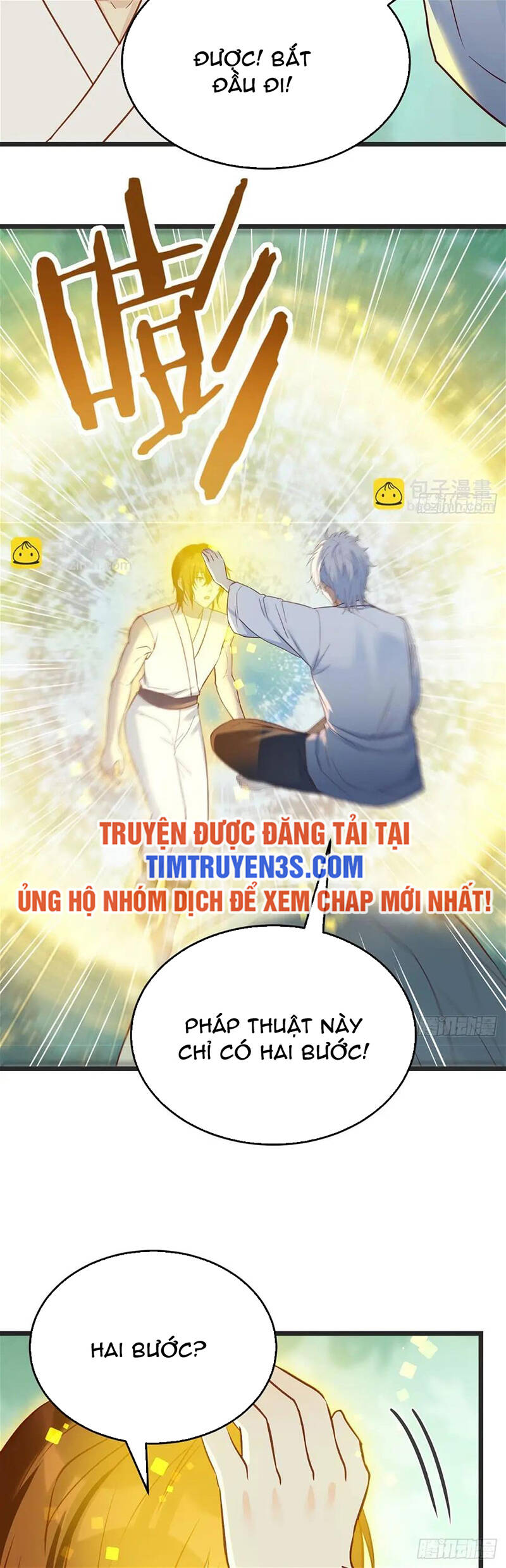 Trước Khi Vô Địch Ta Nợ Tình Quá Nhiều Chapter 79 - Trang 2