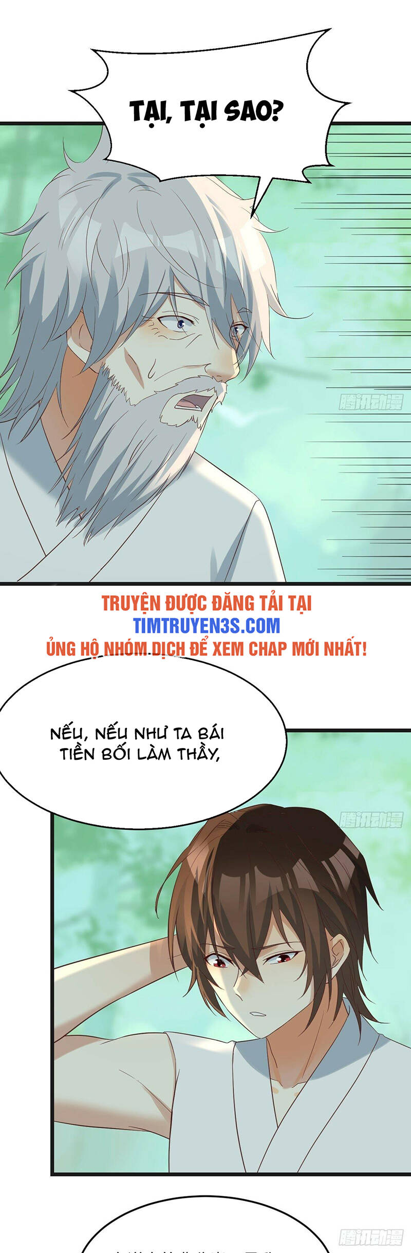 Trước Khi Vô Địch Ta Nợ Tình Quá Nhiều Chapter 78 - Trang 2